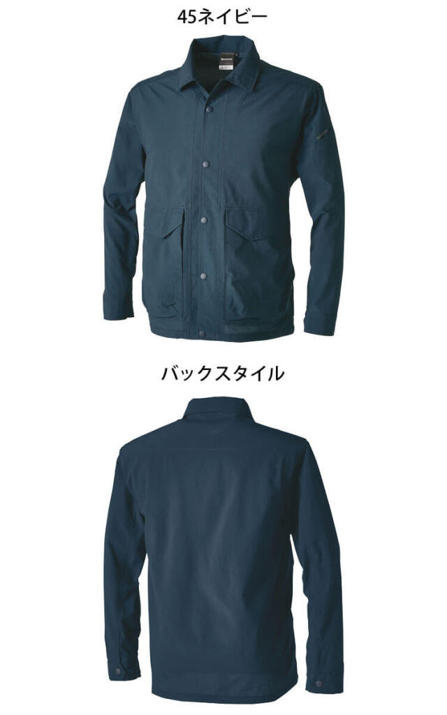作業服 TS DESIGN TSデザイン TS4Dナイロンドッツコーチジャケット