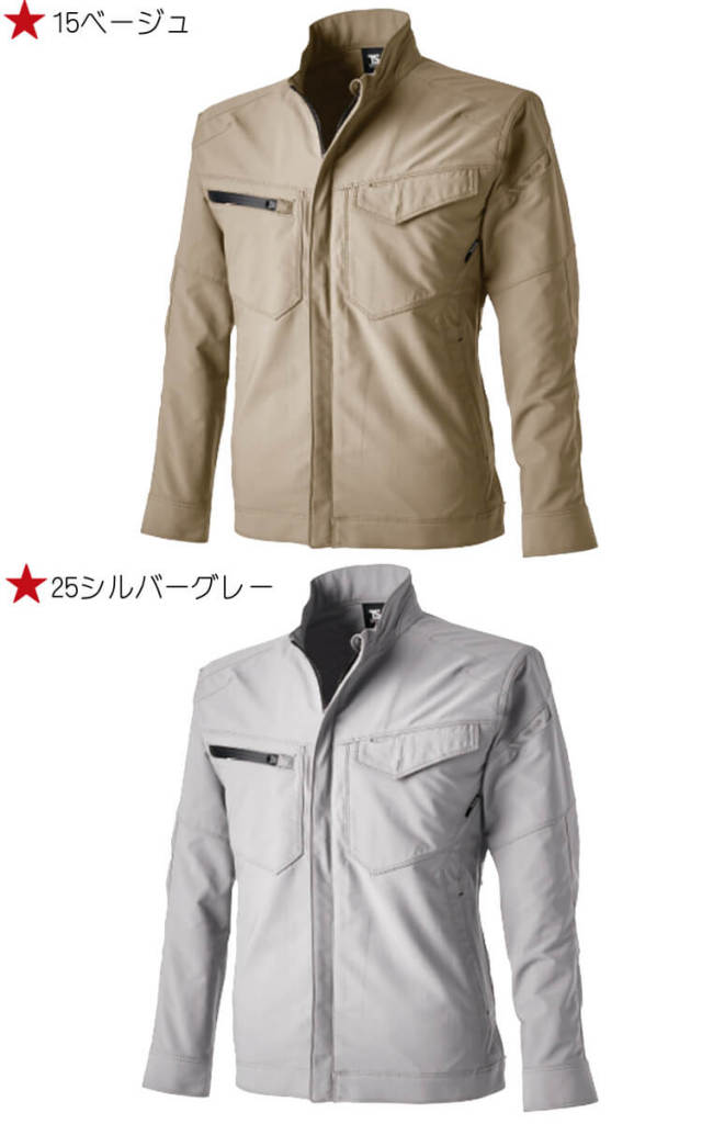 TSDESIGN エコハイブリッドダブルクロスジャケット 4616 通年 長袖