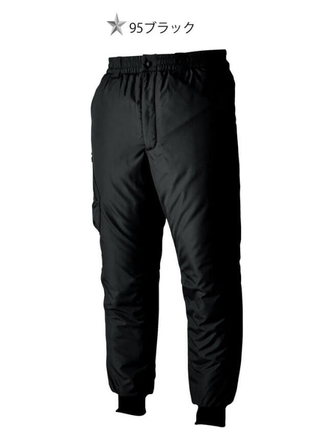 防寒服 TSDESIGN ウィンターフライトパンツ 46322 軽防寒 秋冬｜作業服