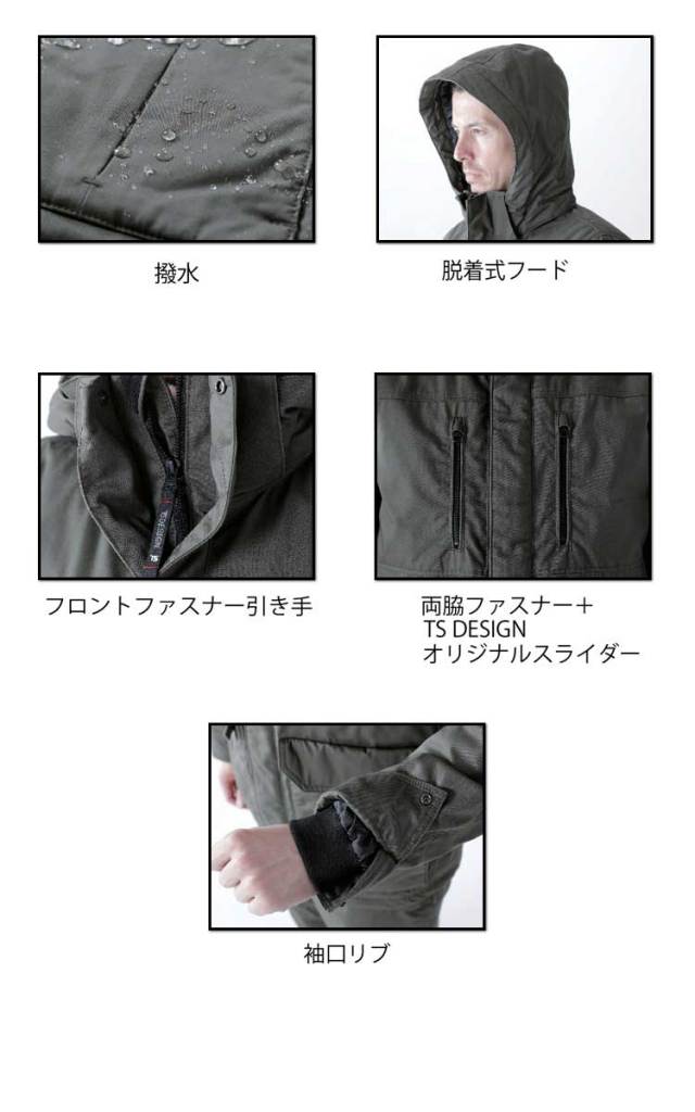 オーダー希望デザイン NINJA ZX-25R PAD, 165X20X20 39156-2633-BC | KAWASAKI,ZX25R