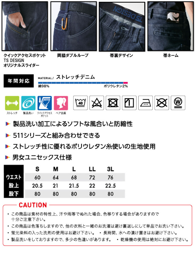 Tibi ネイビー　サテンワークパンツ サイズ00 S-M Tibi ネイビーサテンワークパンツ サイズ00 S-M