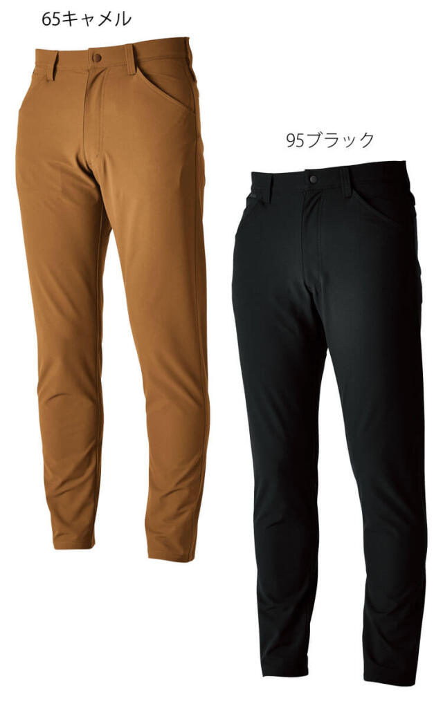 TSエコダブルライトクロスメンズパンツ 5602 TS DESIGN (TS