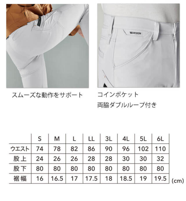 ロゴプリント メンズパンツ 黒とベージュ Tシャツ メンズ 半袖 プリント ロゴ エナメル 光沢 立体