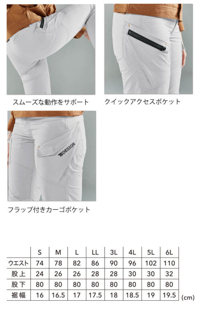エレメンツアッシュ スワローテイルデザイン カットソー　佐藤流司 着用 デザイン SLY | PHOTO LOGO 2SIZE Tシャツ (Tシャツ・カットソー(半袖
