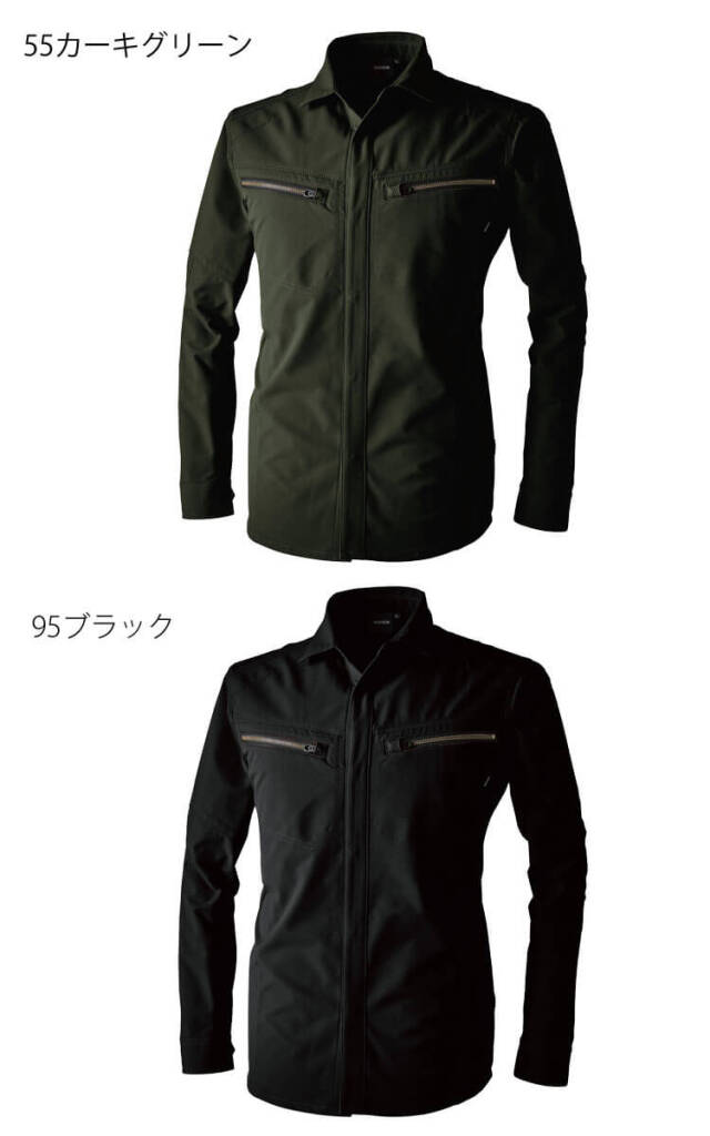 TSエコダブルライトクロスロングスリーブシャツ 5605 TS DESIGN