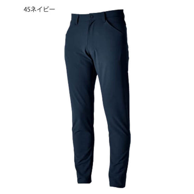 TS4Dエコダブルクロスメンズパンツ 5612 TS DESIGN (TSデザイン) 藤和