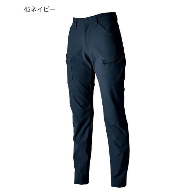 サルセーション カーゴパンツXS新作新品 最終価格】新品 Lサイズ