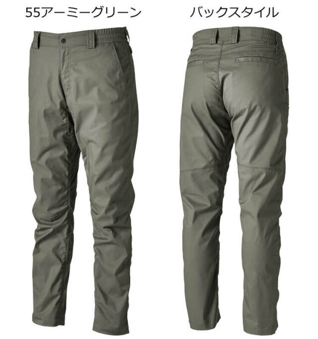 作業服 TS DESIGN TSデザイン TCNライトクロスパンツ 5802 作業着 帯電
