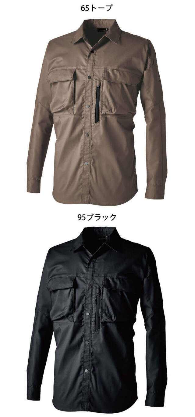 作業服 TS DESIGN TSデザイン TCNライトクロスシャツ 5805 作業着 帯電