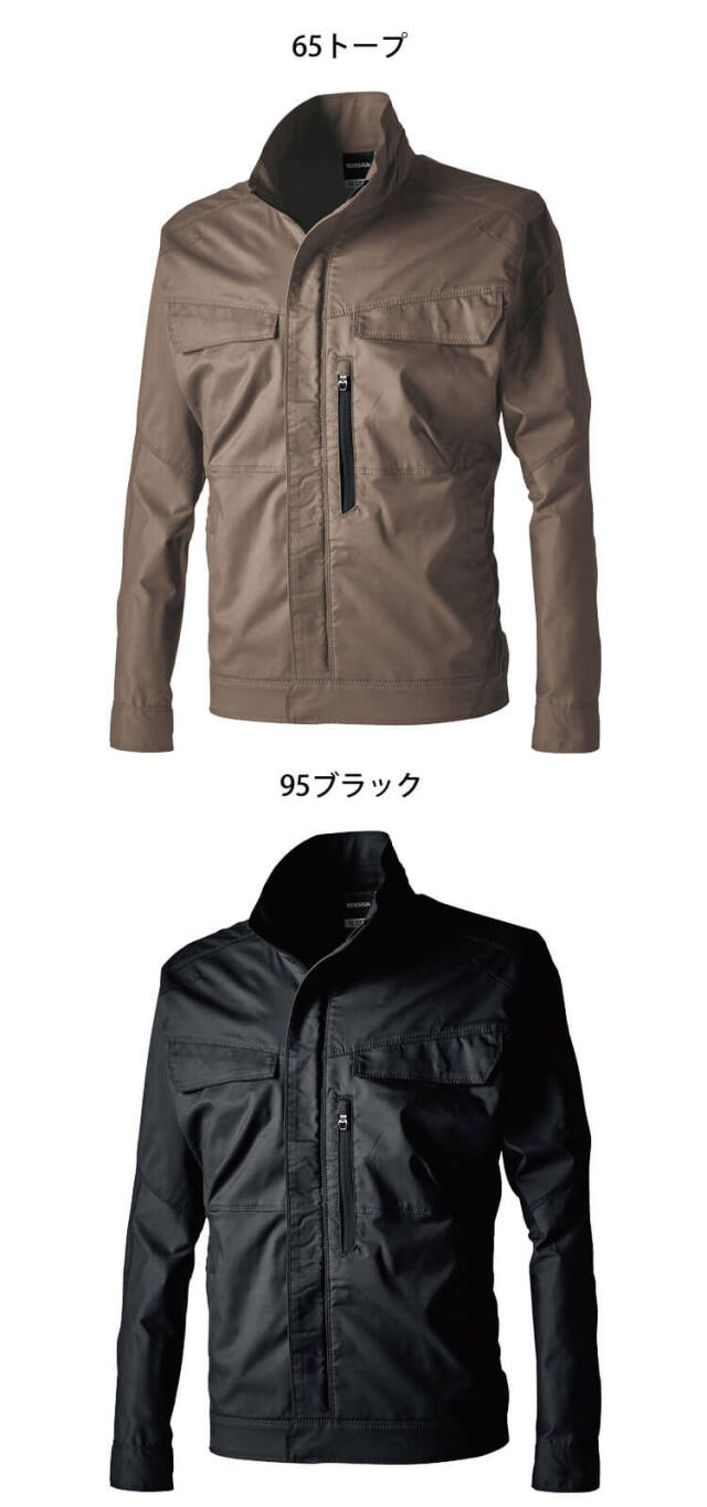 作業服は未使用です。ひ 作業服 TS DESIGN TSデザイン TCNライトクロスジャケット 5806