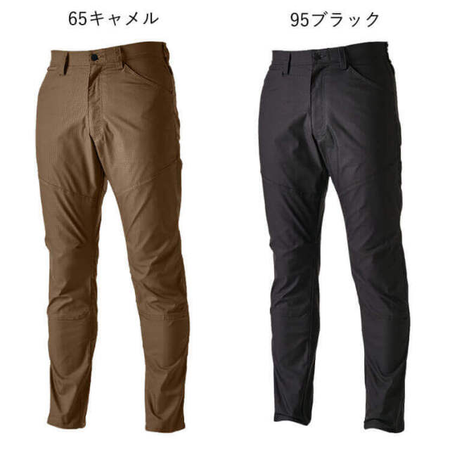 SHARE SPIRIT レース他パーツ付きカーゴパンツ セール】 カーゴ風鳶パンツ （カーゴパンツ）｜COMME CA ISM
