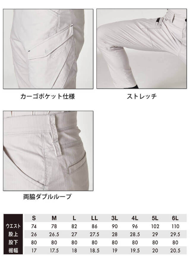 ハンティングパンツ 楽天市場】ハンティングパンツの通販