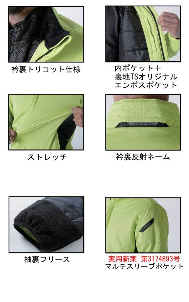 soshiwami様 49AV JUNKO SHIMADA (フォーティーナインアヴェニュー ジュンコ