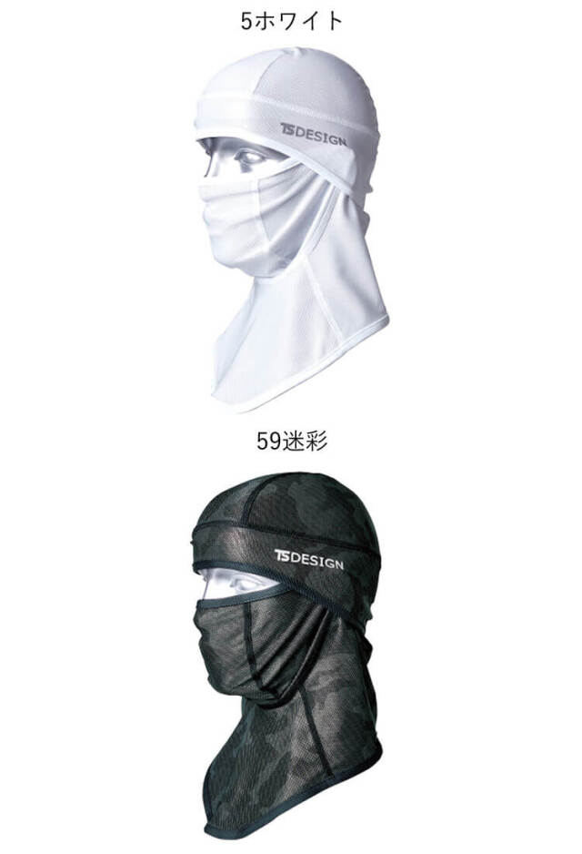 インナーマスク★Round pattern① スパイダーマンタイツアクセサリー小道具環境に優しいソフト