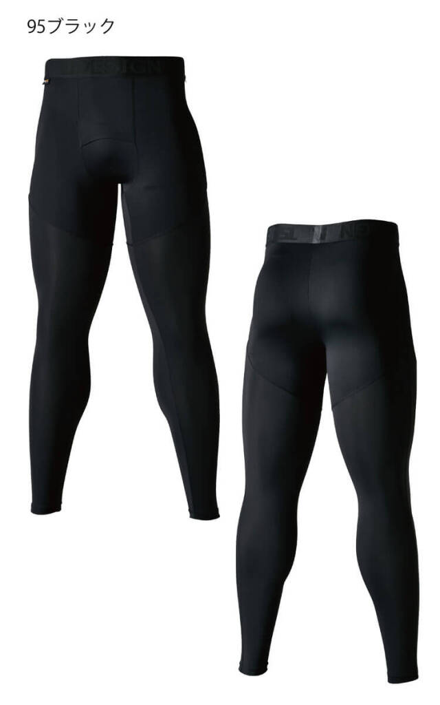 ロングパンツ　Lサイズ　2/2mm TS DELTAコーデュラロングパンツ 83102 TS DESIGN (TSデザイン