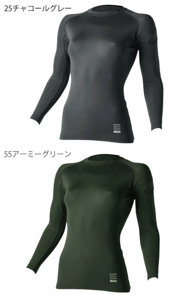 つりー様 R & D.M.Co- オールドマンズテーラー ガーメント ダイ ポケット