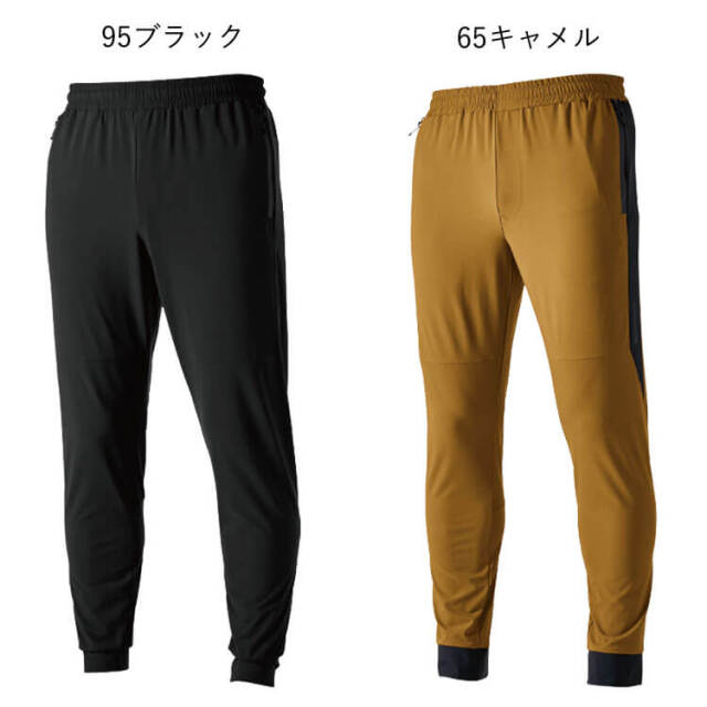 ゆちゃページ えっくす☆きゅーと15thシリーズ「Melty☆Cute/Little Punkish