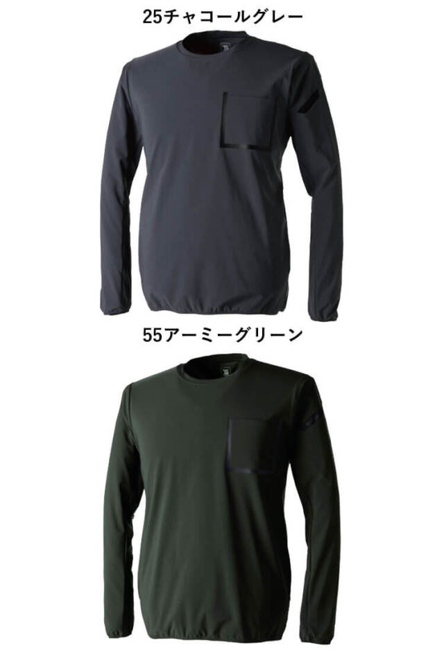 TSDESIGN 通年 TS DELTAスウェットシャツ 8345 TS DESIGN (TSデザイン