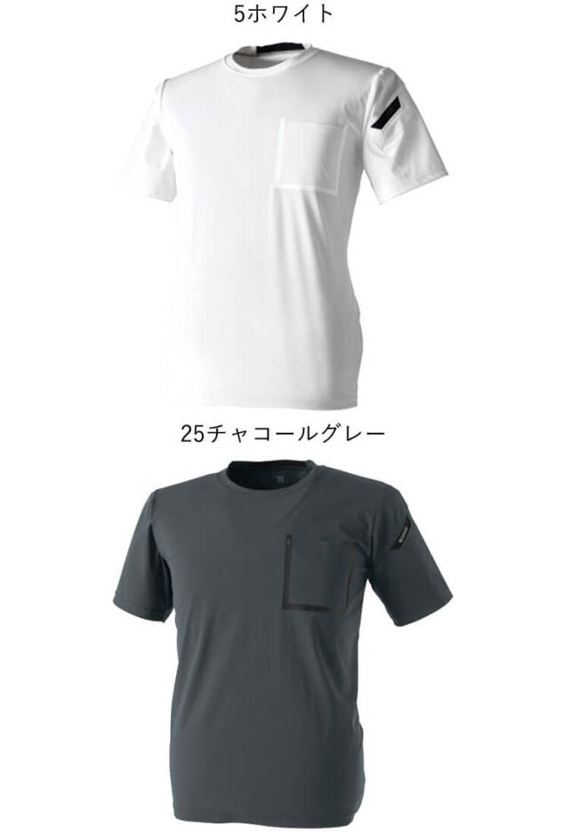 TS DESIGN TS DELTA スウェットワークTシャツ 83551 TS DESIGN (TS