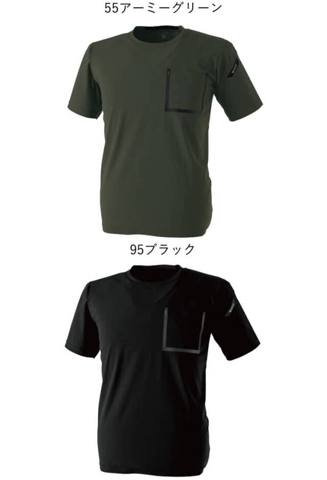 2025SS ジュンヤワタナベ 平面デザイン黒 エステルストレッチ Tシャツ 2025SS ジュンヤワタナベ 平面デザイン黒 エステルストレッチ Tシャツ