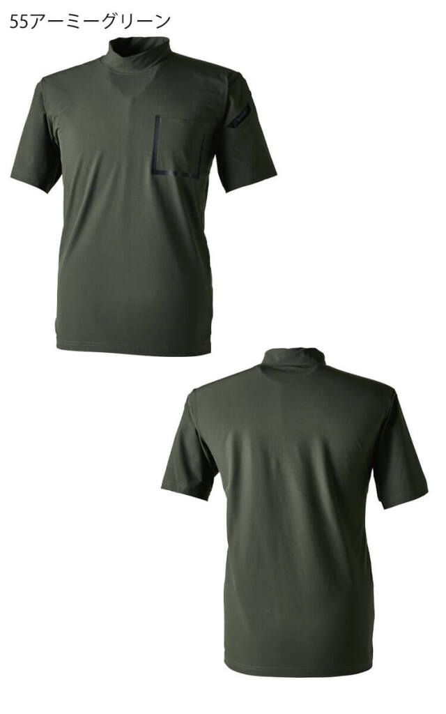 TSDELTAスウェットモックネックTシャツ 83552 TS DESIGN (TS