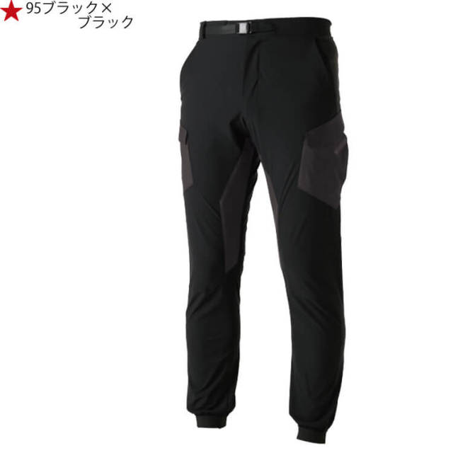 TSDESIGN 通年 NEO撥水メンズカーゴパンツ 84714 TS DESIGN (TS