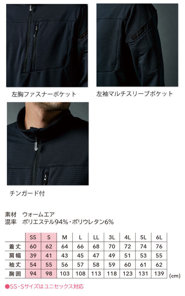 マルボンゴルフ レディース ハーフジップブルゾン ジャケット