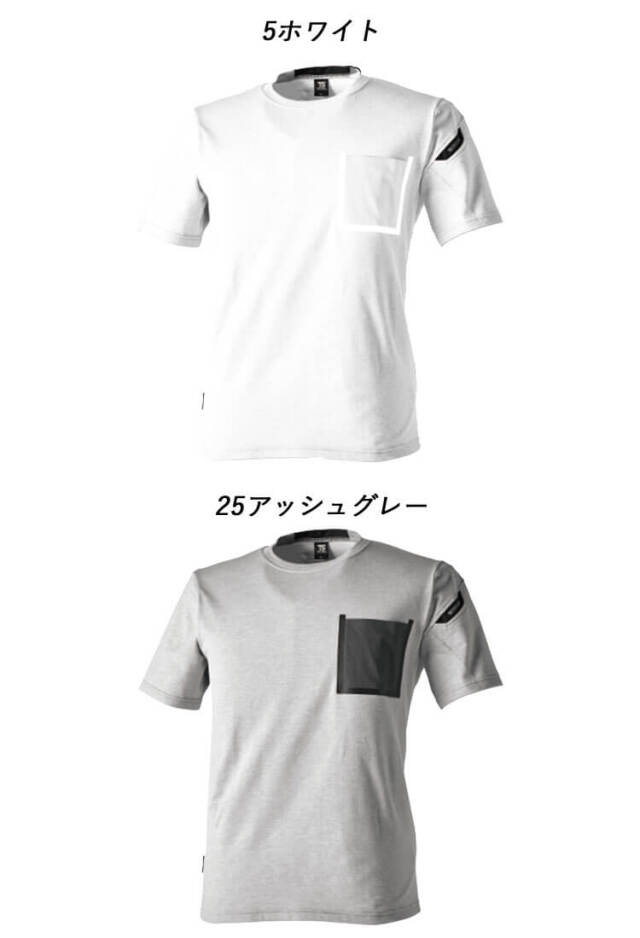 タツさん専用 TS DESIGN TS DELTA コーデュラワークTシャツ 8655 TS DESIGN