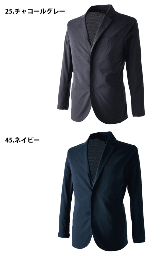 Ts Design 藤和 春夏 Neo撥水ドットエアーステルスメンズジャケット 9036 作業服 ジャケット テーラードジャケット 作業服 作業着の総合通販専門店 ミチオショップ