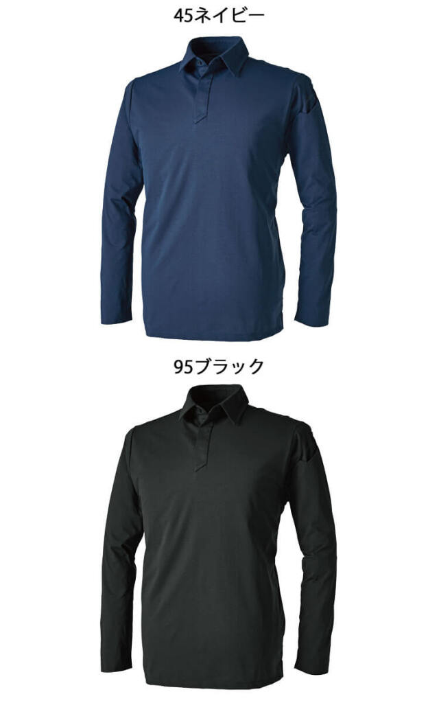 匿名発送　美品　FTC チェックデザインポロシャツ　サイズL チャコール 匿名発送 美品 FTC チェックデザインポロシャツ サイズL - メルカリ