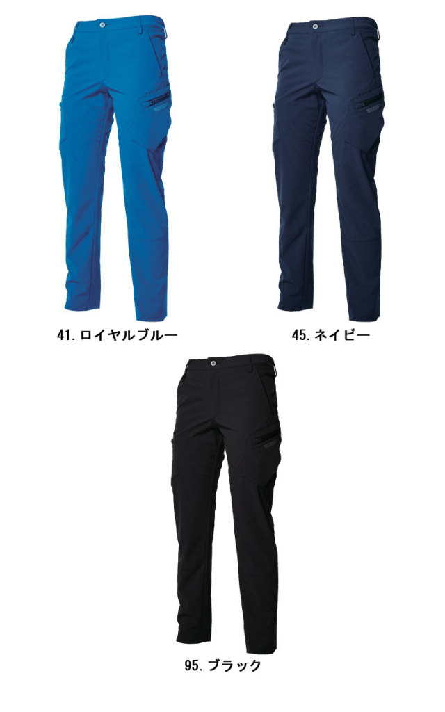タロコさま専用　お洋服2着 TOWA-84604-s-01-dl.jpg