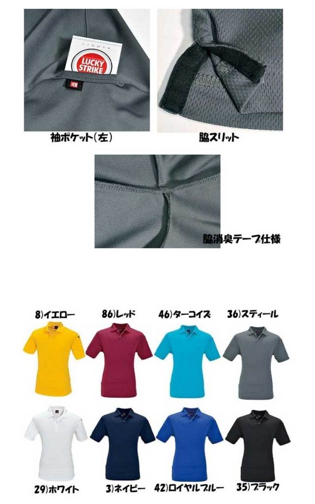 36丁限定　WA　プロ　TLE/RLll　リアルスチールver prologo ( プロロゴ ) サドル AKERO R RECYCLED STEEL ( アケロ R