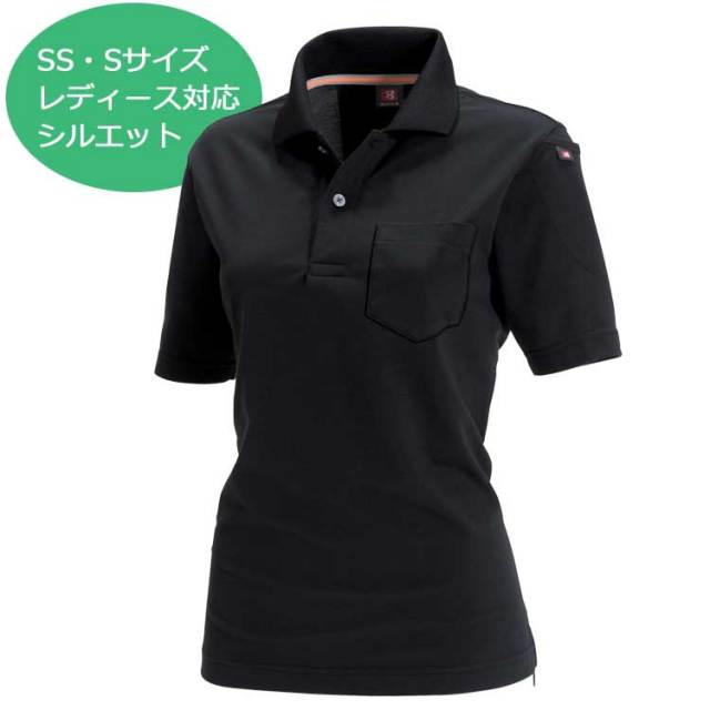 BUNCUREY ポロシャツ 黒 ポロシャツ GM3783 | がまかつ