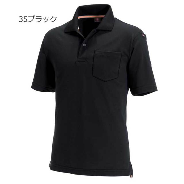 バートル302507半袖ポロシャツ｜作業服・作業着の総合通販専門店