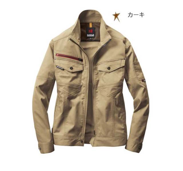 【レア】バーバリー フェルト生地 ハイカラーグレージャケット バートル7051ジャケット（ユニセックス）｜作業服・作業着の総合