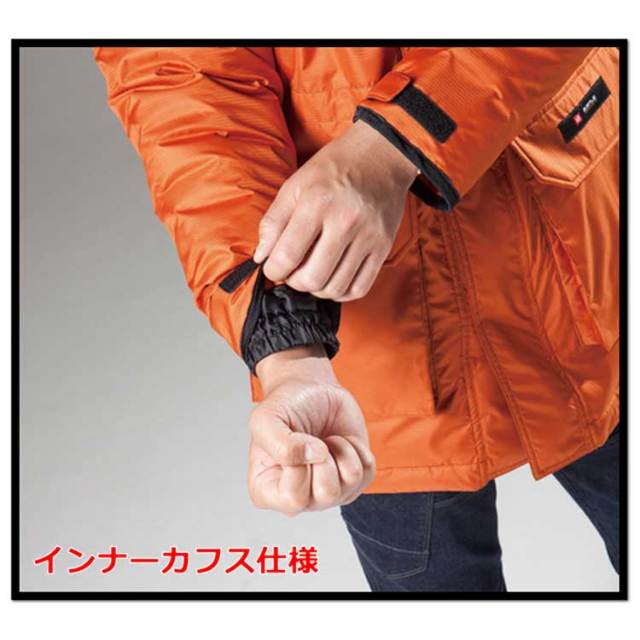 バートル7211防寒コート（大型フード付）｜防寒着・防寒服の総合