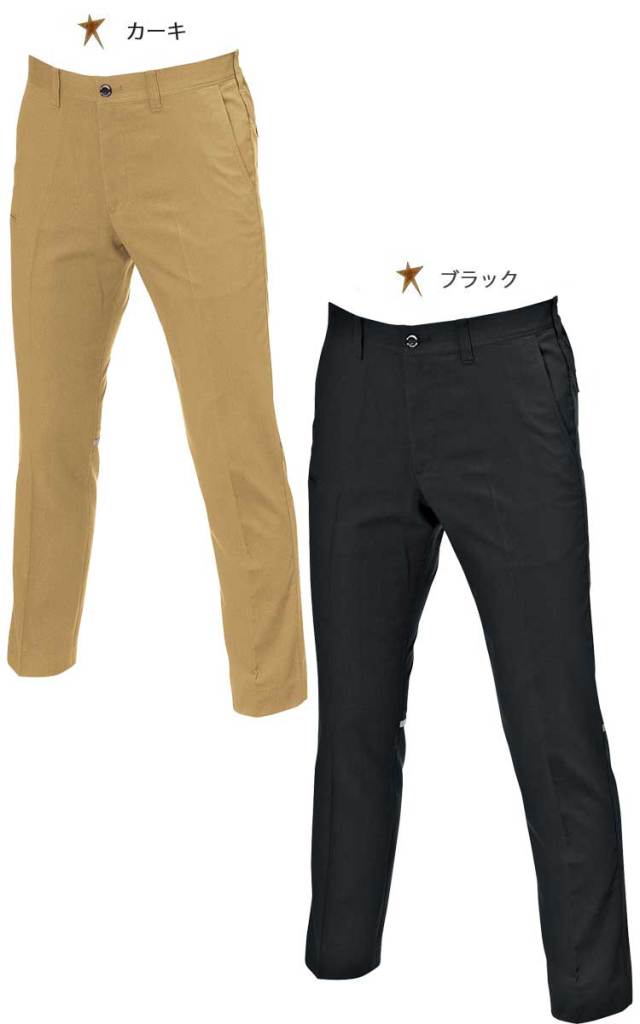 バートル 9093 ユニセックスパンツ｜作業服・作業着の総合通販専門店