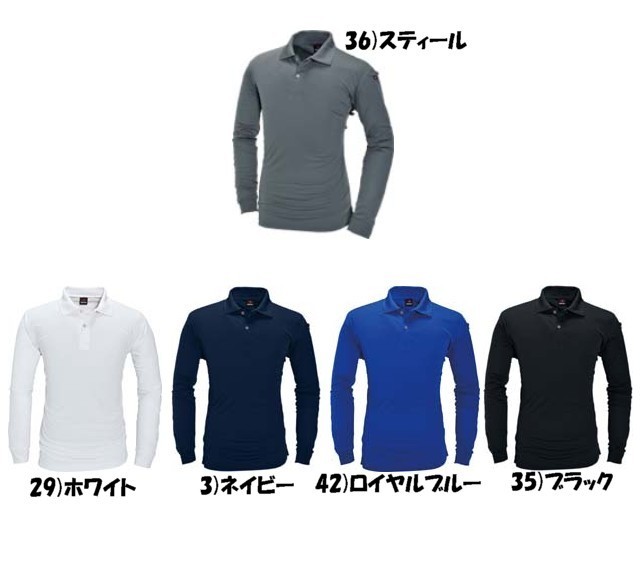 ウェア 303 楽天市場】アルパインスターズ zx evo トップ アンダーウェアの通販