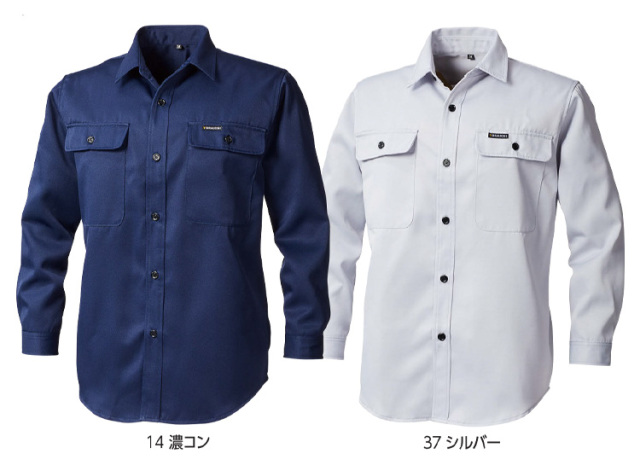 paruruお洋服N°33、22 寅壱 鳶服 NPオープン シャツ 2530-133 通年 TORAICHI 作業服