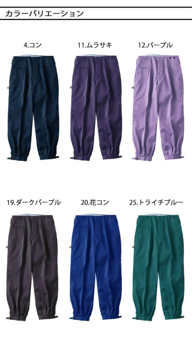 ゆかっち‼️ K32586】ZX35U-3 | ミニ油圧ショベル | 株式会社アタッチリンク