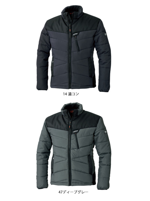 トライチ 寅壱 防寒ブルゾン 2587-129｜防寒着・防寒服の総合通販専門