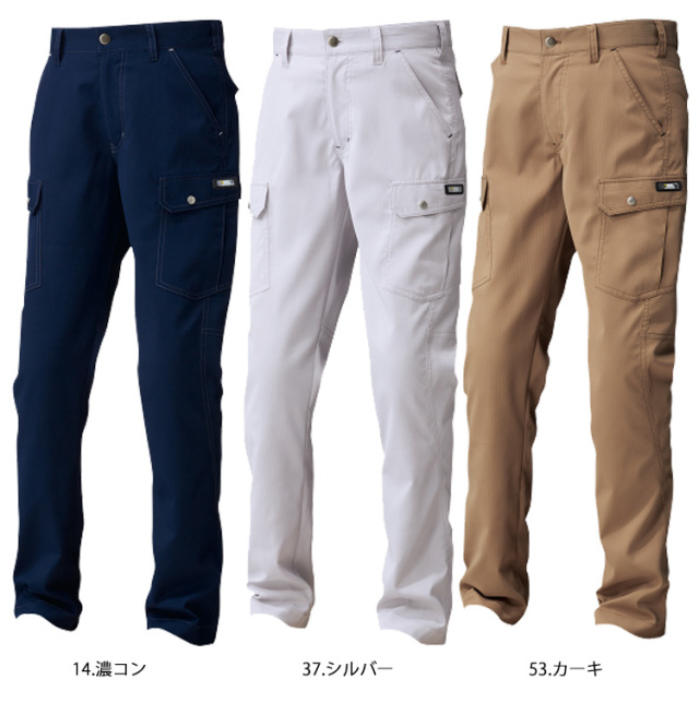 チェコさん専用 トライチ 寅壱 カーゴパンツ 3302-219｜作業服・作業着の総合