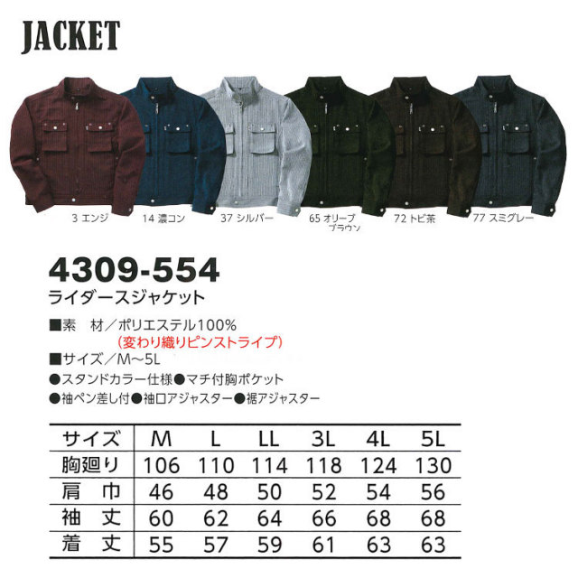 GER製 トリッペン タイラー メンズ ダークブラウン サイズ41 trippen | NII the store by Noord