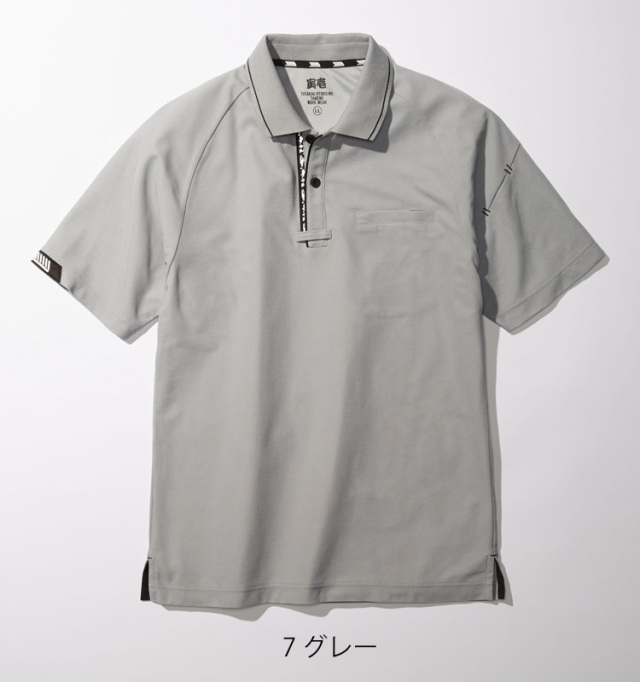 作業服 作業着 鳶 トライチ 寅壱 半袖ポロシャツ 5931-621｜作業服
