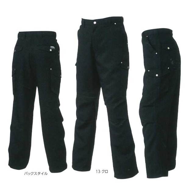 寅壱7460-219カーゴパンツ|作業服・作業着の総合通販専門店【ミチオ 寅壱7460-219カーゴパンツ|作業服・作業着の総合通販専門店【ミチオ
