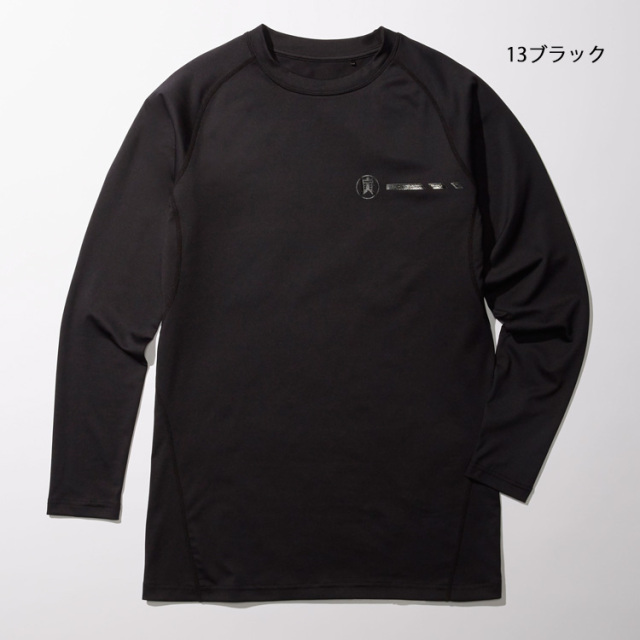 作業服 作業着 鳶 トライチ 寅壱 長袖クルーネックTシャツ 7975