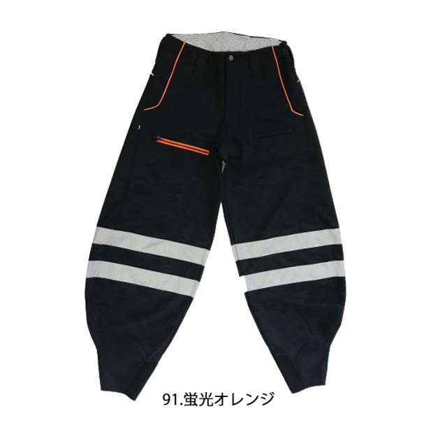 トライチ 寅壱 細身超ロング八分 フライス 95 752 作業服 作業着の総合通販専門店 ミチオショップ