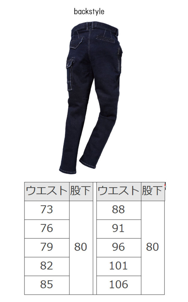 グロービスMBA10冊セット ゼット 交換無料 野球 グローブ 軟式 大人 右投げ ZETT グラブ