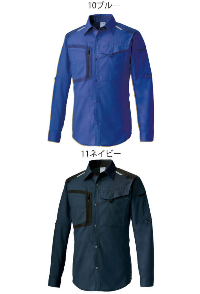 タランスニューマ 国内出品ゼロ 幻ブランド 超希少 日本製 ドルマン 長袖シャツ 楽天市場】Tシャツ カットソー トップス メンズ 春 夏 春服 夏服