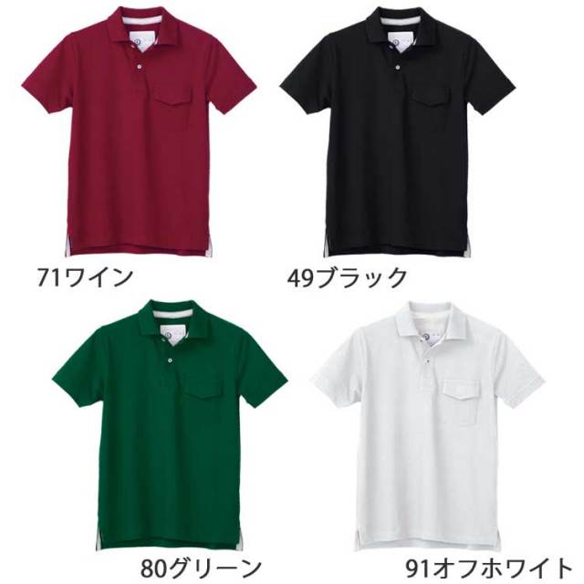 【最終値下げ早者勝】粗品 グッズ まとめ売り（半袖白M） クロダルマ30426447半袖ポロシャツ（脇スリット）｜作業服・作業
